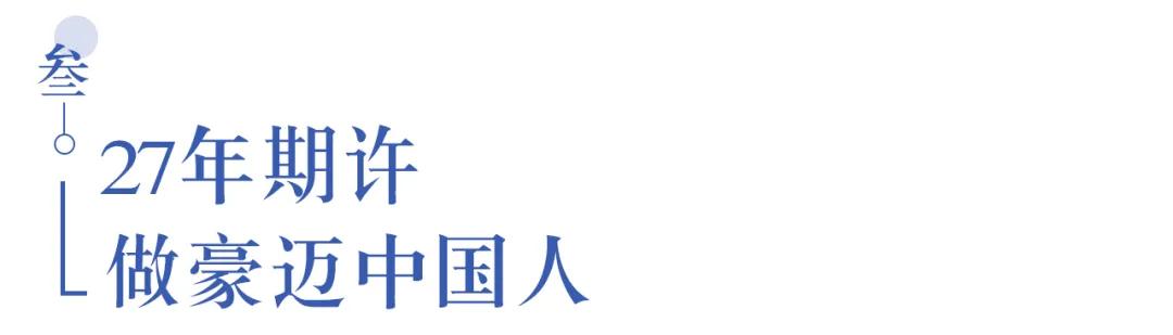 溫江首所國(guó)際學(xué)校今年9月開學(xué)   今年招收小一二、初一和高一學(xué)生